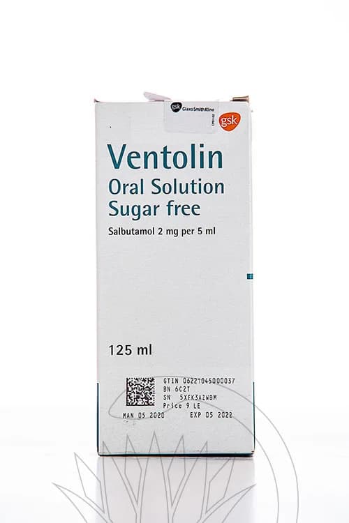 Ventolin Syrup 125Ml