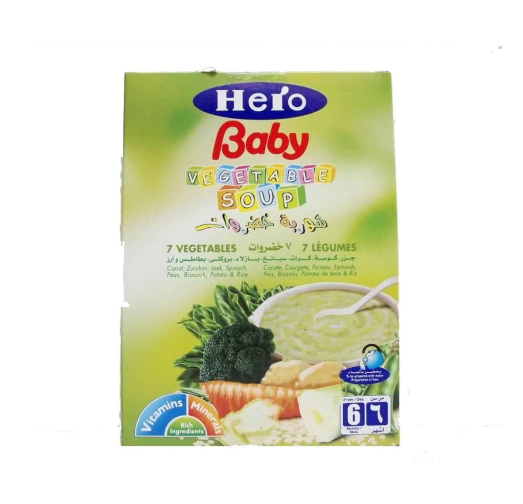 Hero Baby Good Night 8 Cereals &Vegetables With Milk 150GM