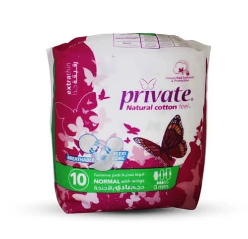 Private Extra Thin Pads Normal 10 Pads