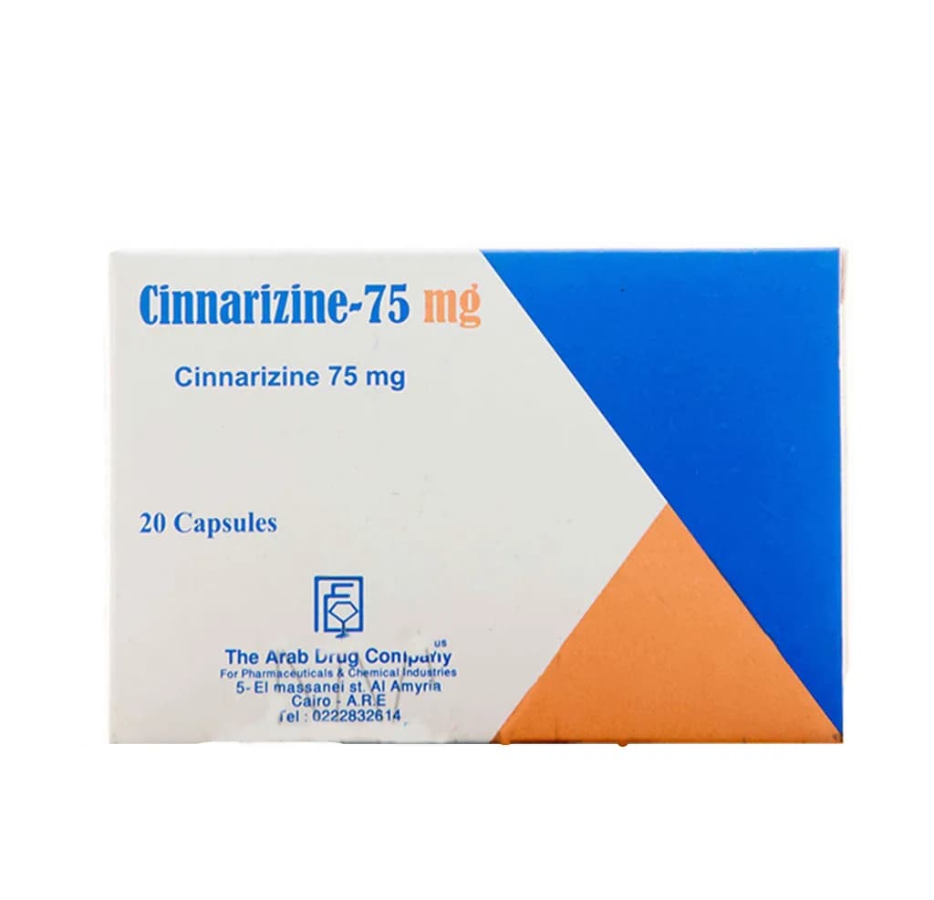 CINNARIZINE 75MG 20/CAP