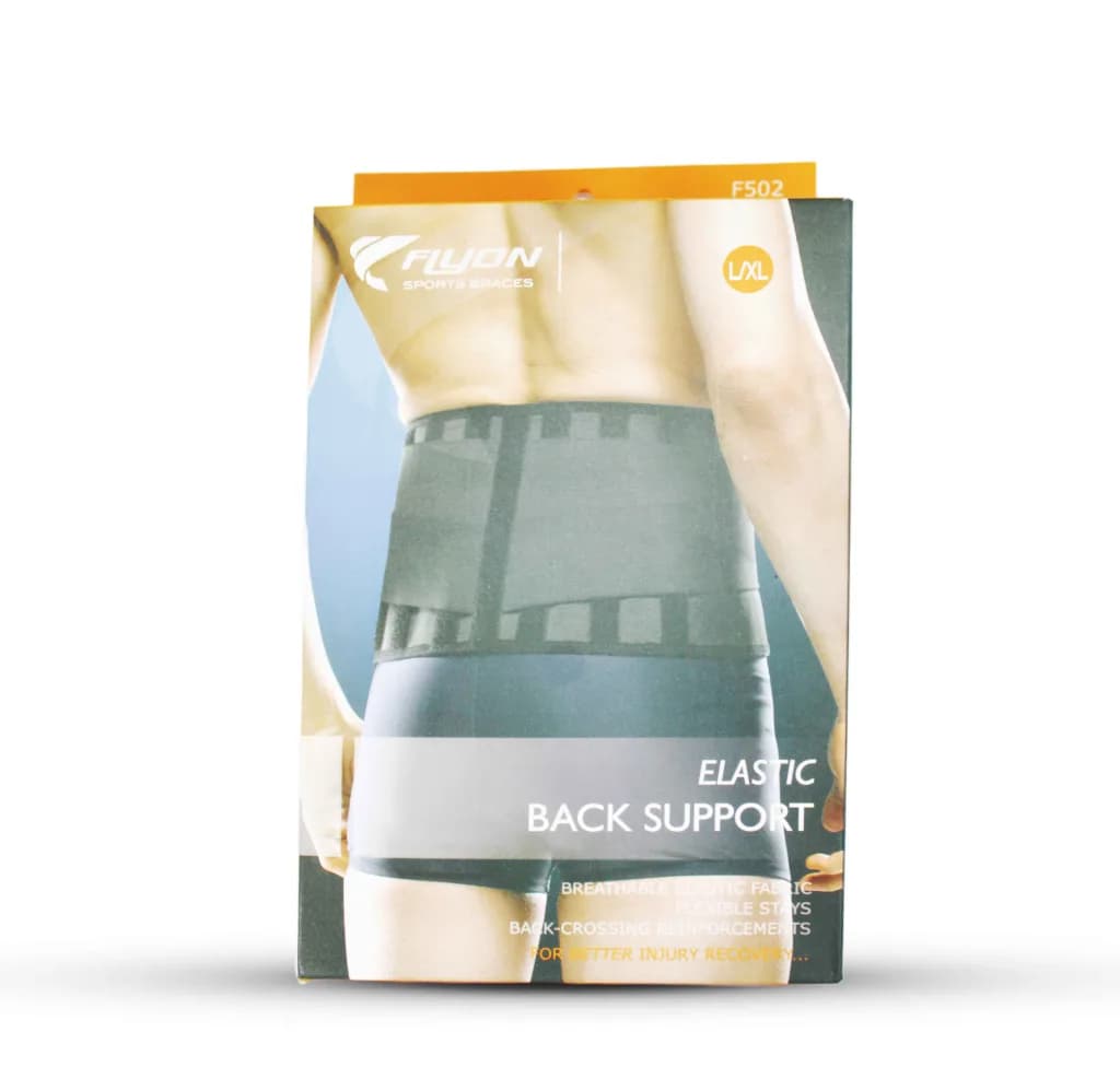 Flyon (F502) Elastic Back Support - S - M