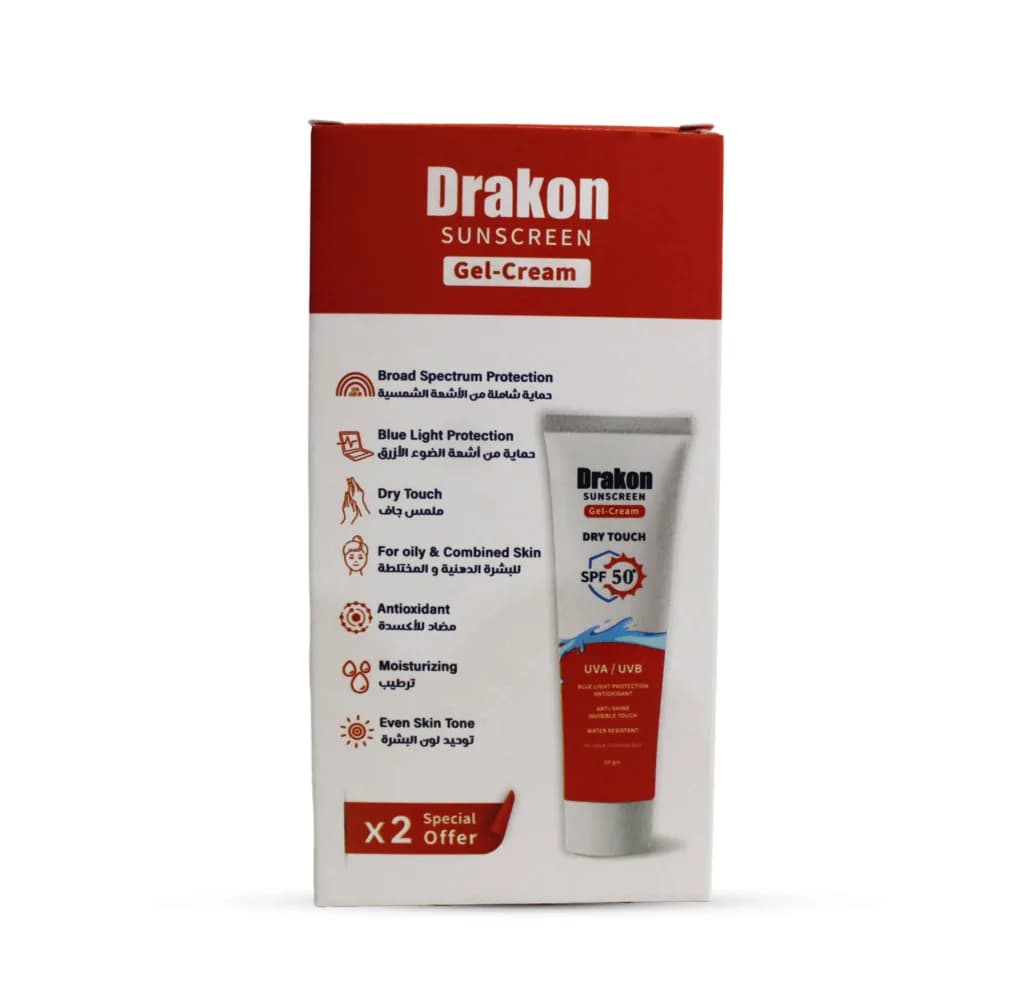 Drakon Sunscreen Spf50+ Gel Cream 60gm - 2Pcs Promoback