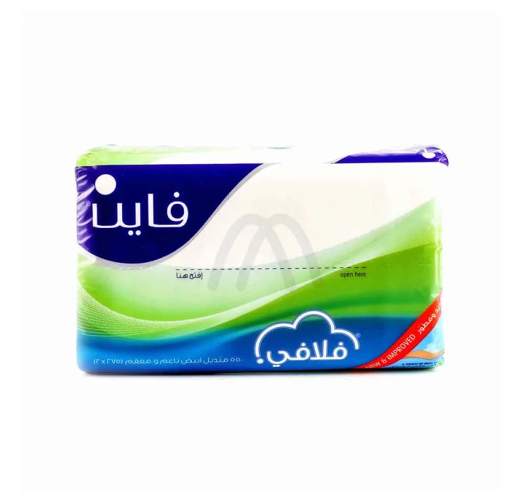 Fine Tissues 550