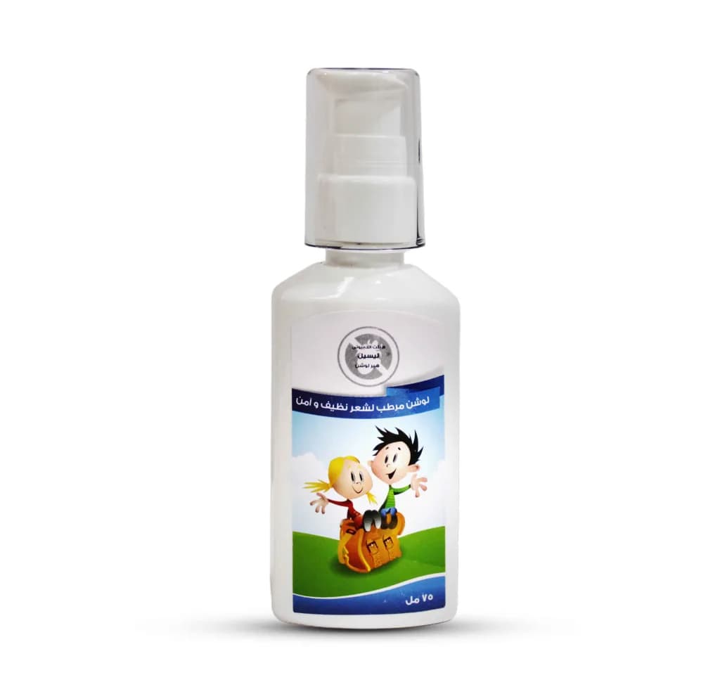 Health&Beauty Liceel Hair Lotion 75ML
