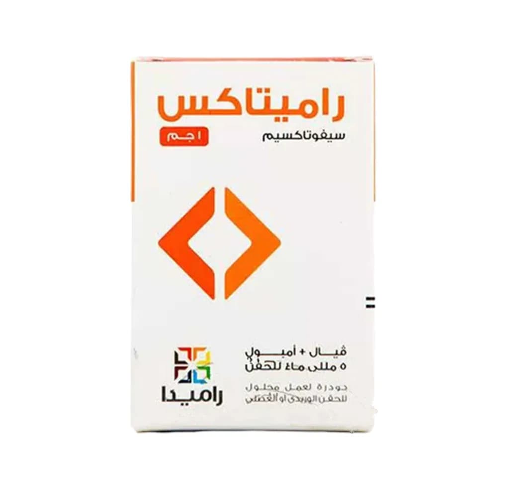 Rametax 1Gm 1 Vial