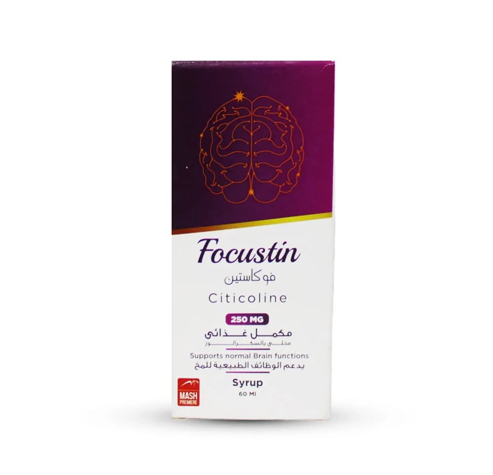 Focustin 250mg Syrup 60ml