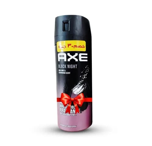 Axe for Men 48H ( Black Night ) Deodorant Spray 150ml - 30L.E Offer