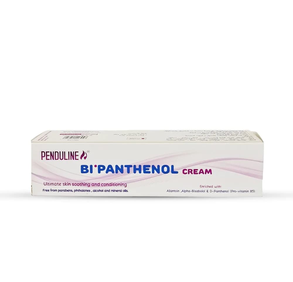 Penduline Kids Bi-Panthenol Cream 75ml