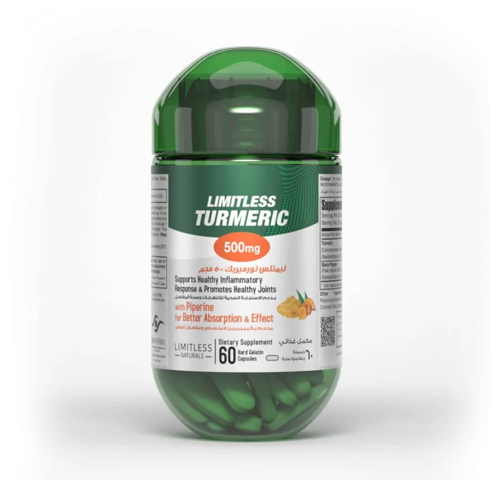 LIMITLESS TURMERIC 500MG 60/CAP