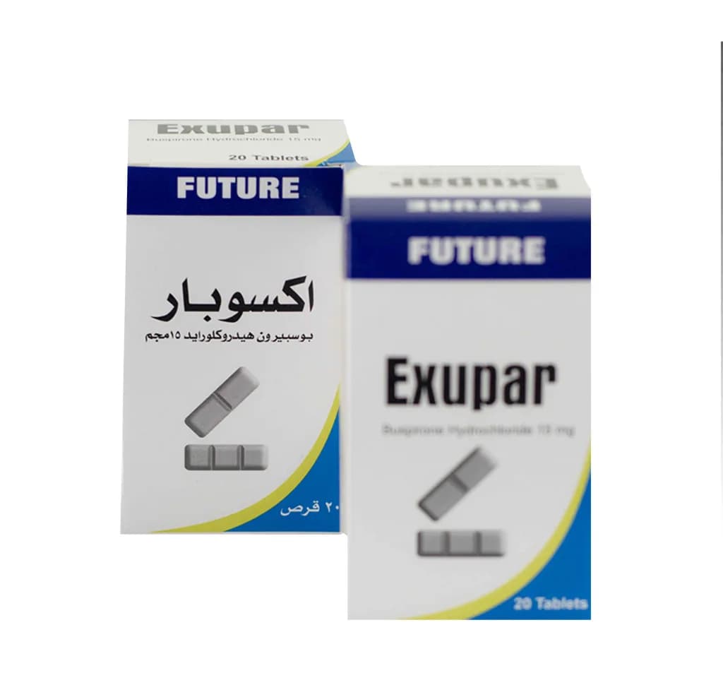 EXUPAR 15MG 20/TAB