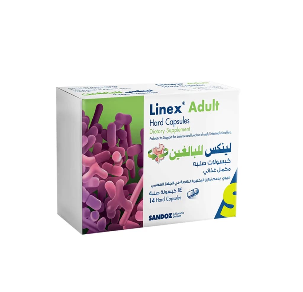 Linex Adult 14 Capsules
