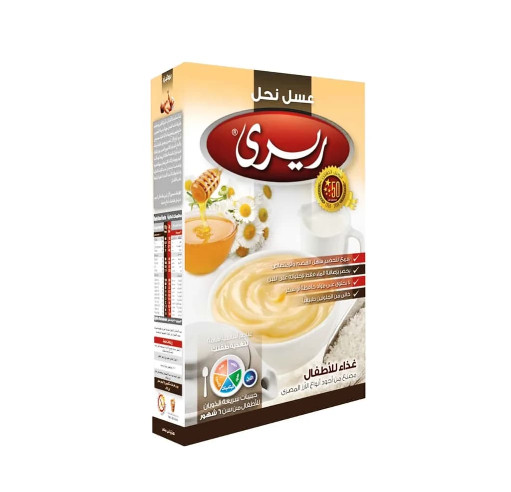Riri Baby Cereal Honey With Rice and Milk 200GM