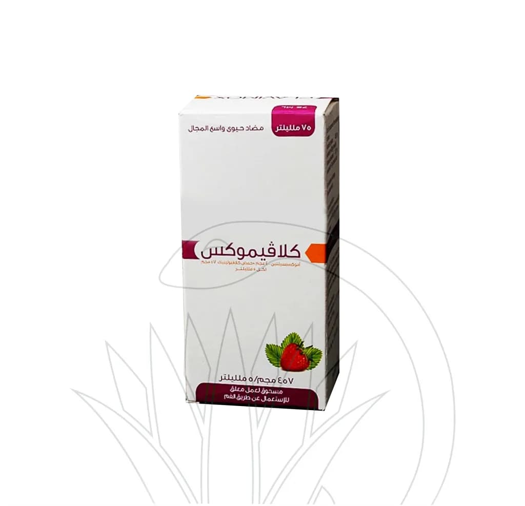 Clavimox 457Mg/5Ml Suspension 75Ml