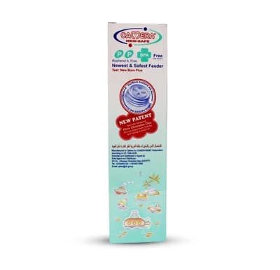 CAMERA BOTTLE 150ML NO/51885