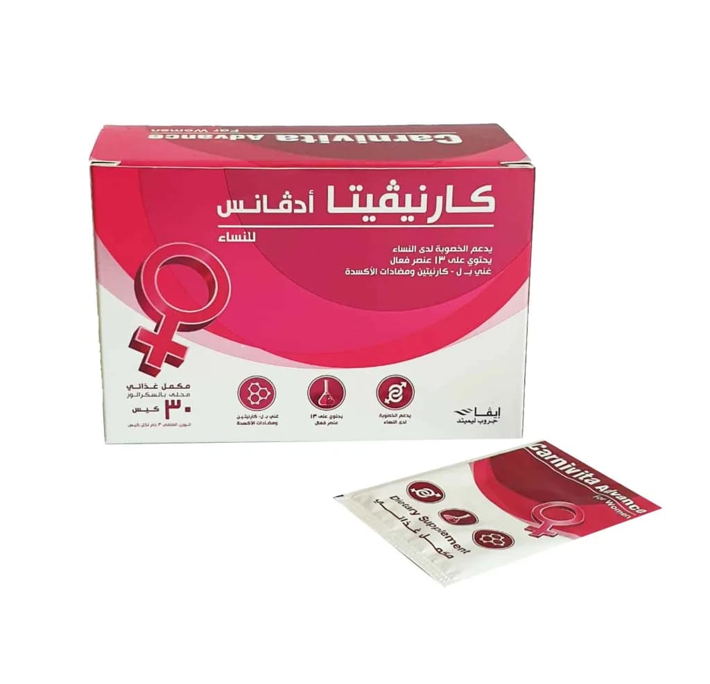 Carnivita Advance For Women 30 Sachets