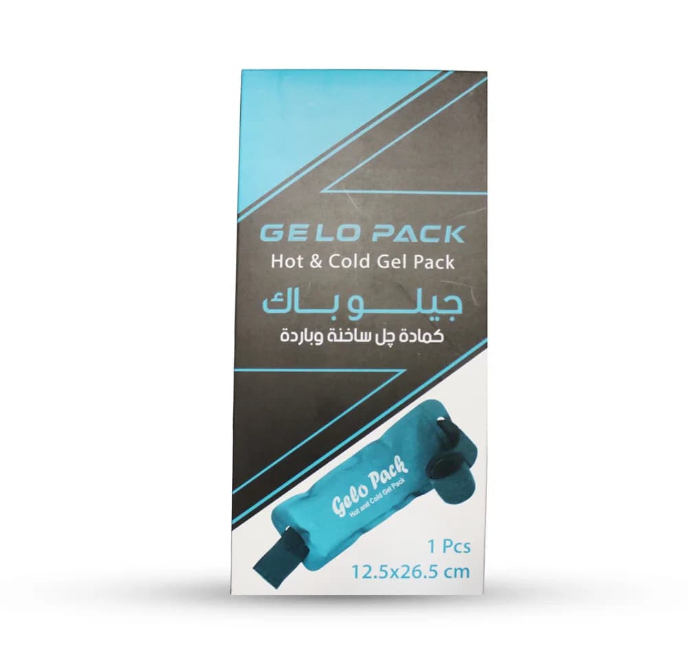 Gelo Pack Hot & Cold Gel Pack 12.5*26.5cm 1Pcs