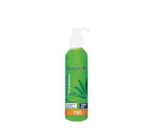 KARISMOOTH AFTER SUN ALOE VERA GEL 250ML