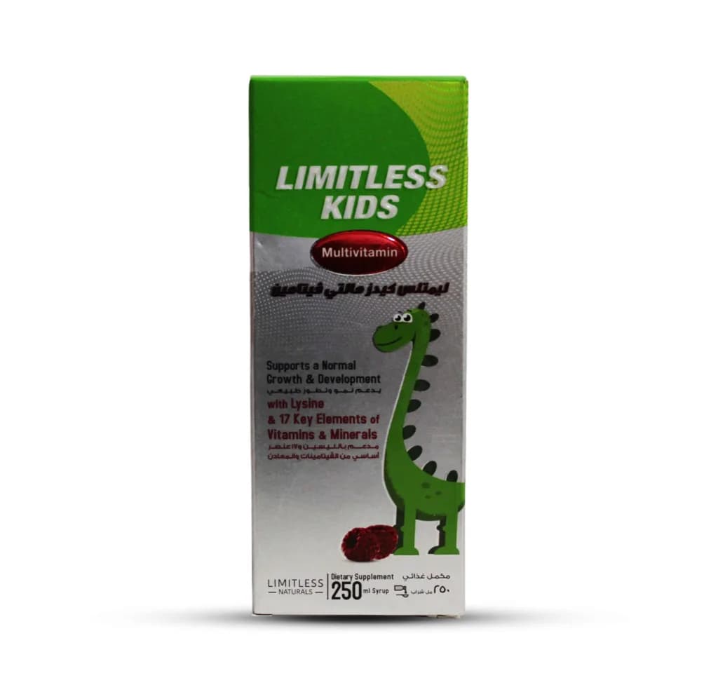 LIMITLESS KIDS MULTIVITAMIN SYRUP 250ML