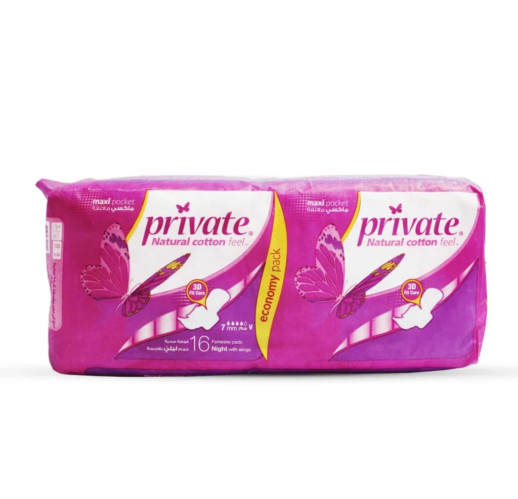 Private Maxi Pocket Night 16 Pads