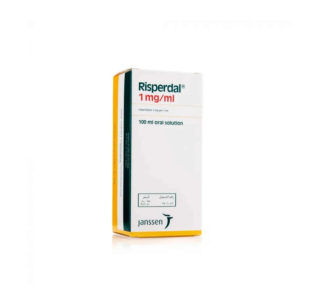 RISPERDAL 1MG/ML SYRUP 30ML ?