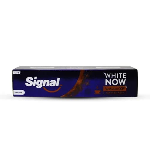 Signal White Now Stain Remover 75gm