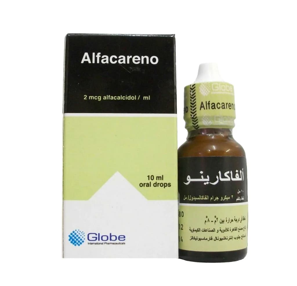 Alfacareno 2Âµ/Ml Oral Drops 10Ml