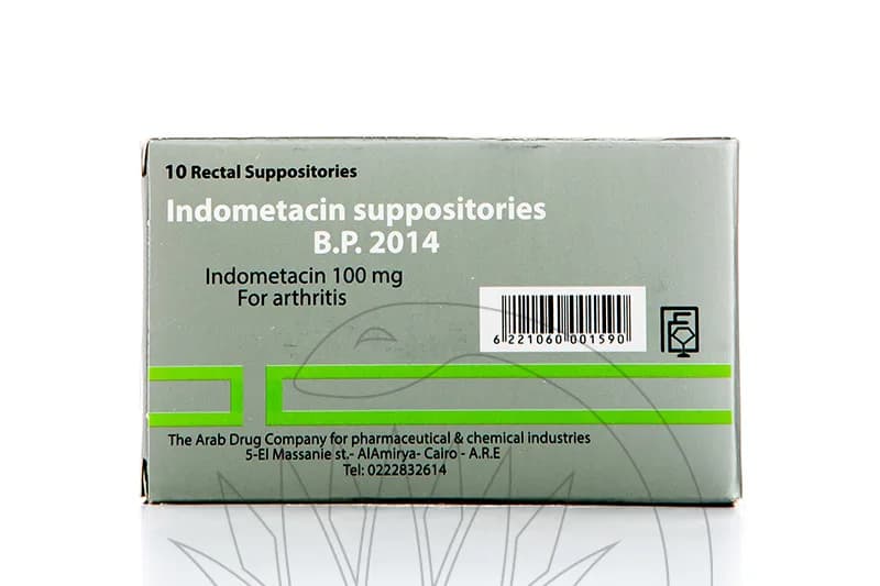 INDOMETHACIN (ADCO) 100MG 10/SUPP@