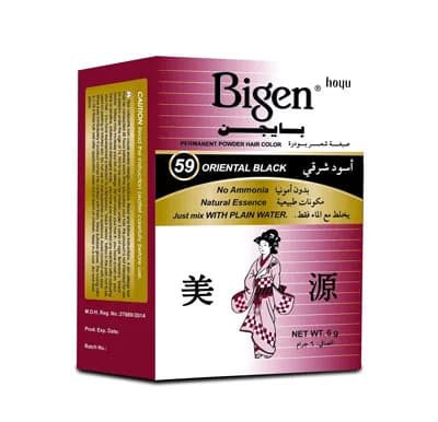 Bigen N/59 New Pwd Hair Color