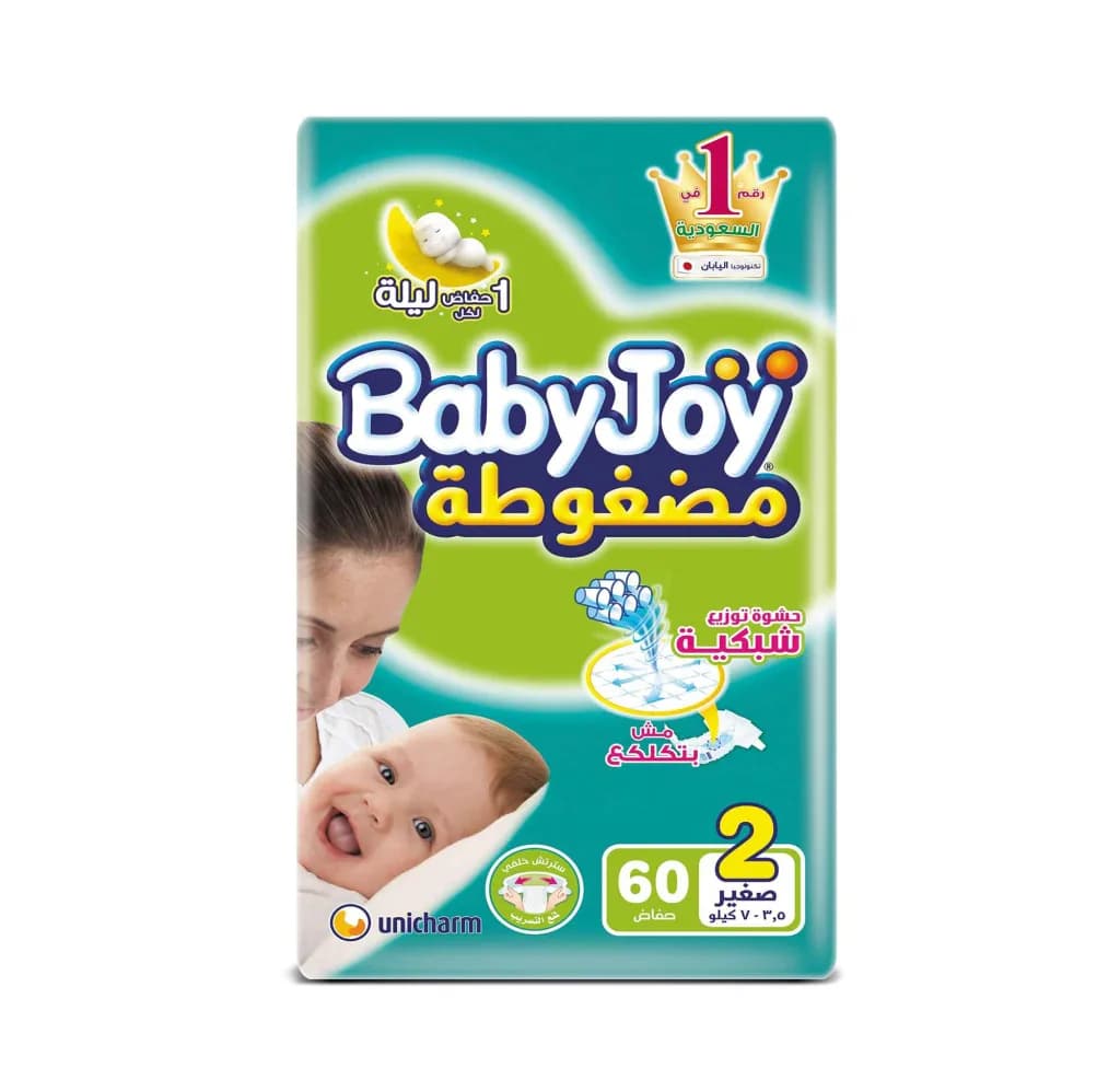 Baby Joy 2 Small (3.5-7Kg) 60P