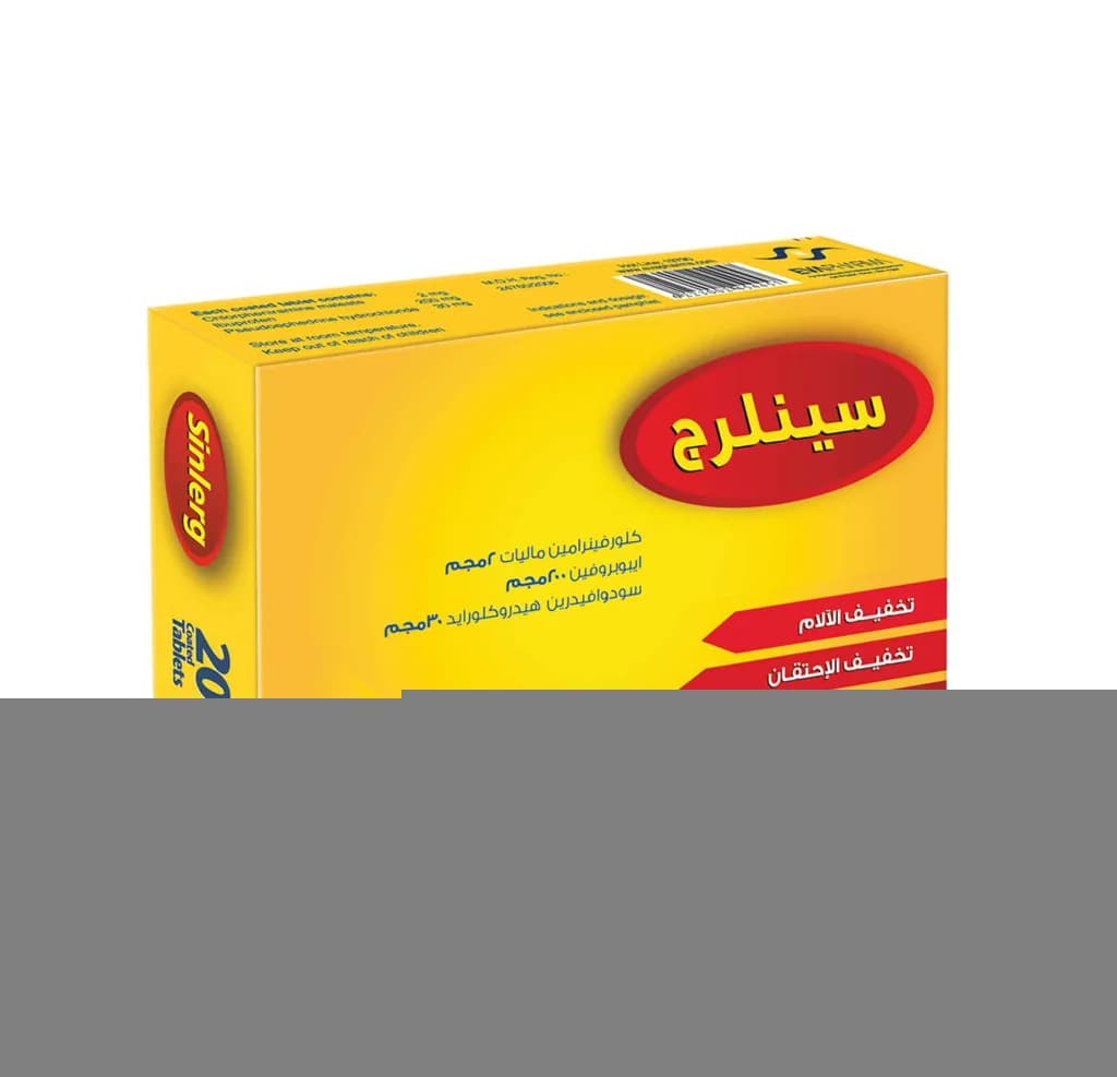 Sinlerg 20 Tablets