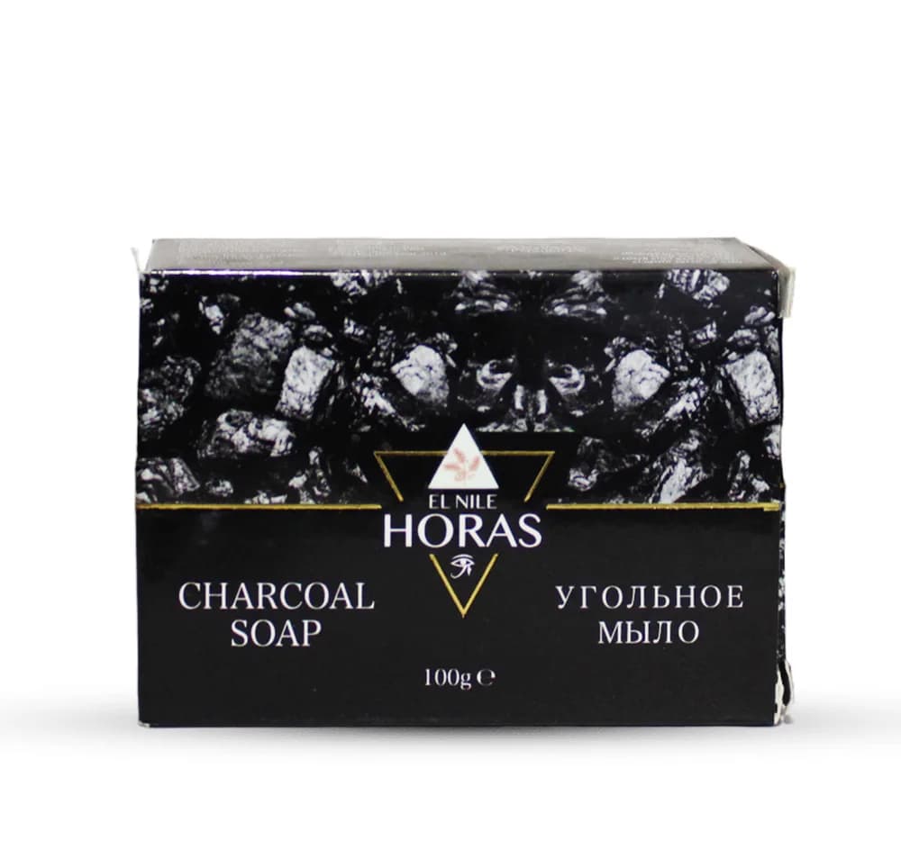 El Nile Horas Charcoal Soap 100gm