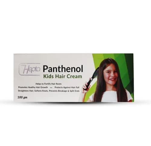 Hepta Panthenol Kids Hair Cream 100gm
