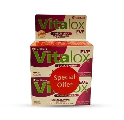 VITALOX EVE+ALOE VERA 30/TAB 2P 899L.E ?