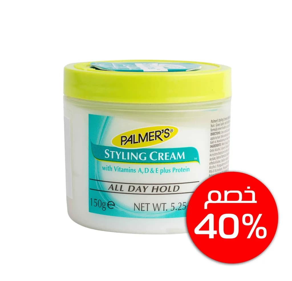 PALMERS STYLING HAIR CREAM 150GM