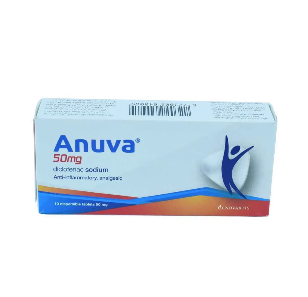 Anuva 50Mg 10 Dispersible Tablets