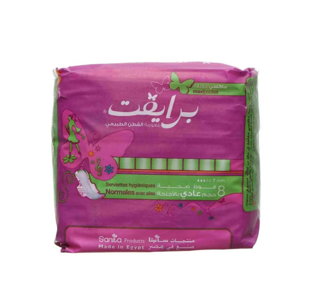 Private Maxi Pocket Pads Normal 8 Pads