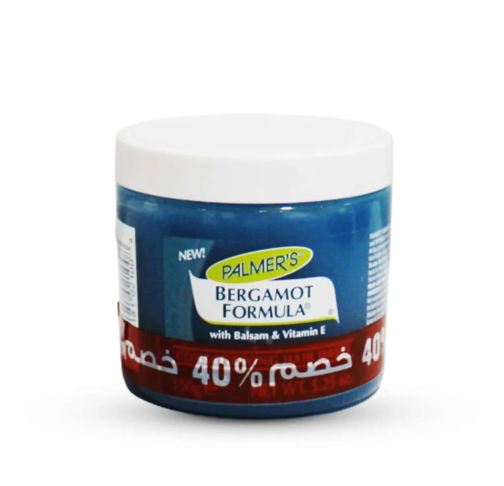 Palmers Bergamot Hair Cream 150Gm