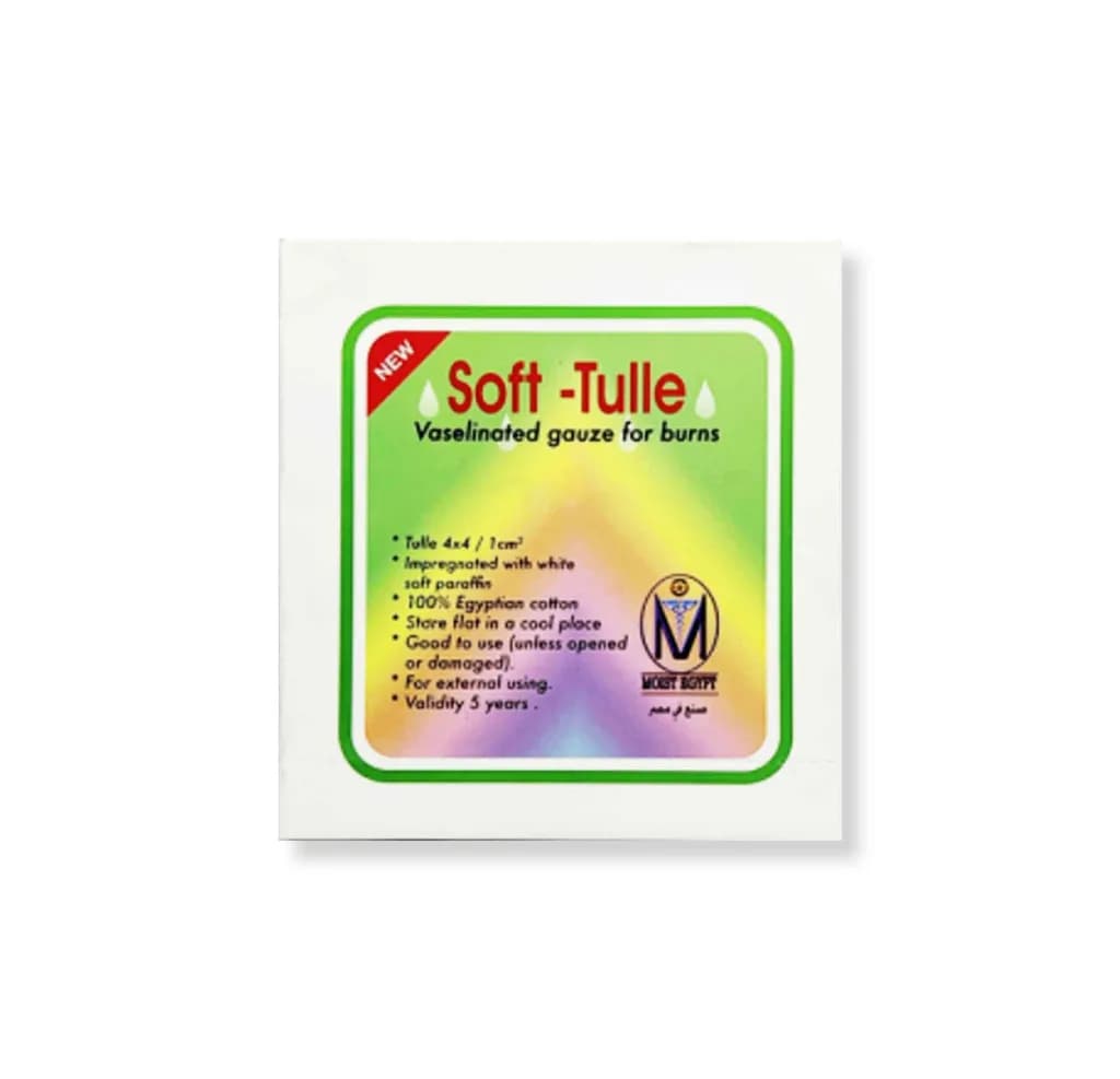 Soft Tulle Vaseline Dressing 10X20Cm