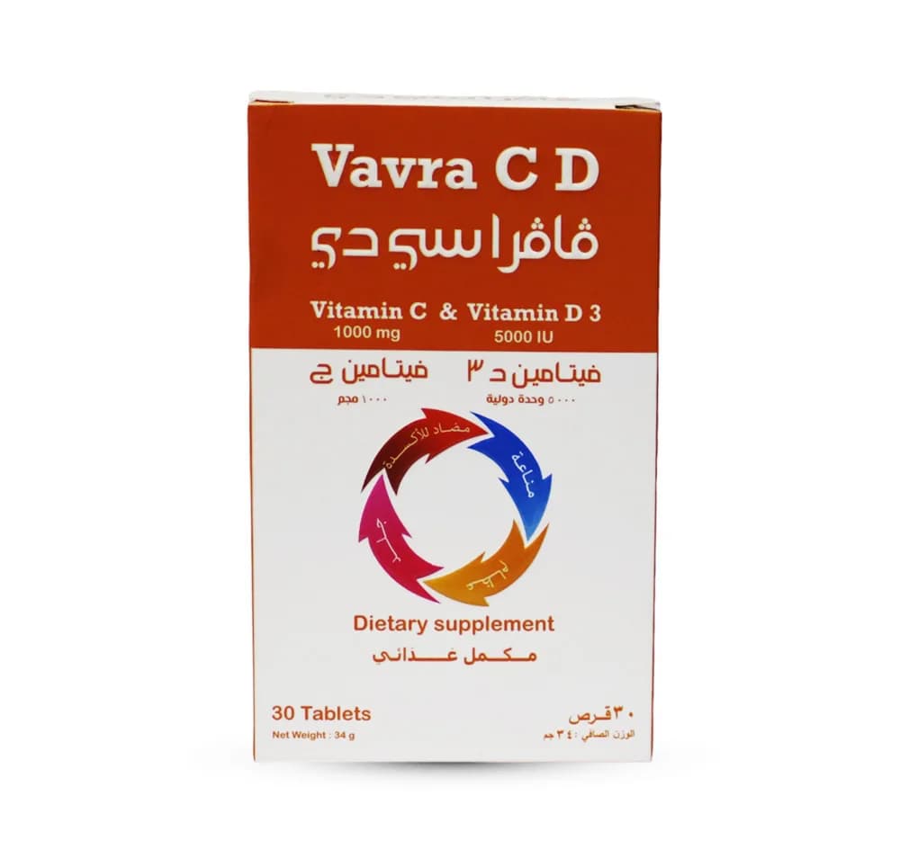 Vavra C Vitamin C & D3 - 30 Tablets