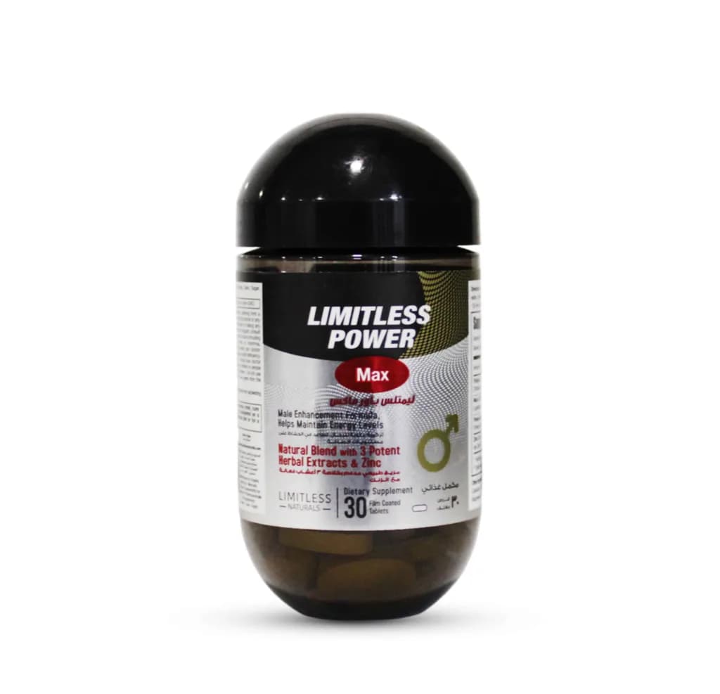 Limitless Power Max 30 Film Coated Tablets