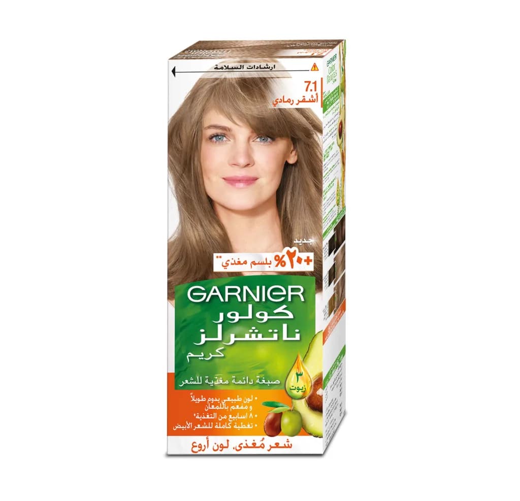 Garnier Color Natural 7.1 Ash Blonde