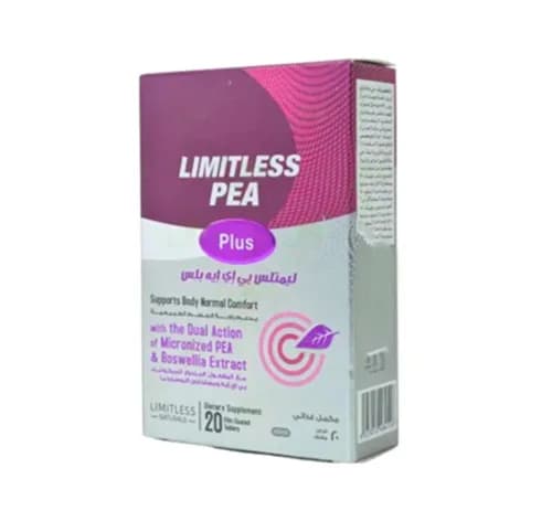 LIMITLESS PEA PLUS 20/TAB
