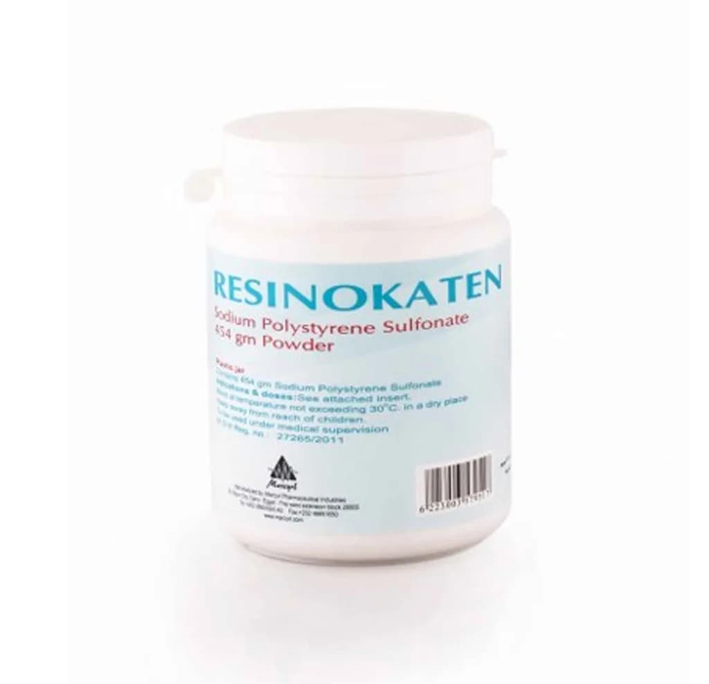 Resinokaten Powder 454Gm (Jar)