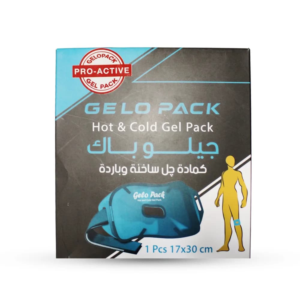 Gelo Pack ( Pro-Active ) Hot & Cold Gel Pack for Knee 17*30cm 1Pcs