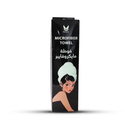 Black Cat Fiber Towel - Aqua
