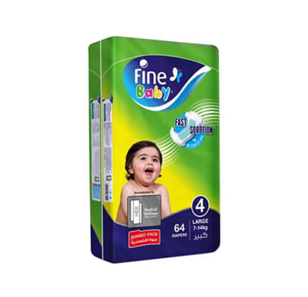 Fine Baby D.Lock #4 Large (7-14Kg) 58P