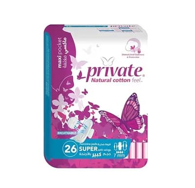 PRIVATE MAXI POCKET SUPER 26PCS