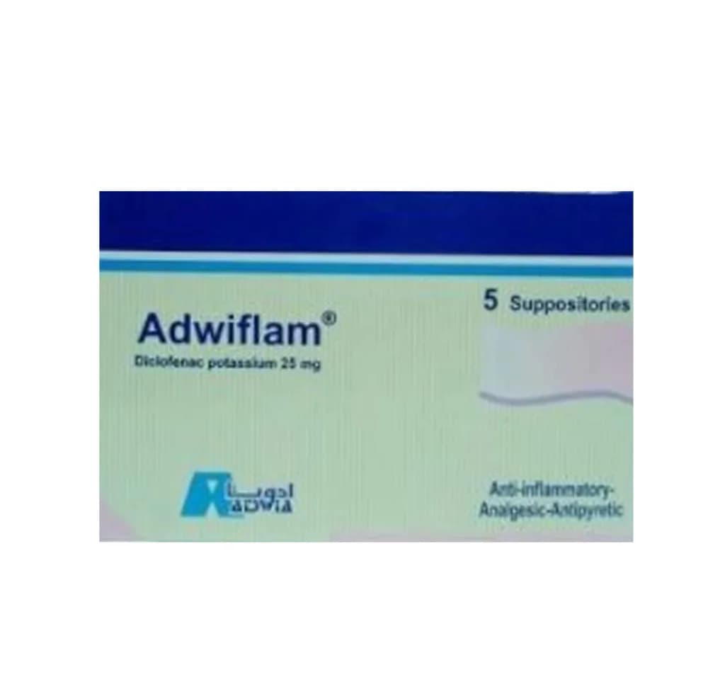 ADWIFLAM INF 12.5MG 5/SUPP