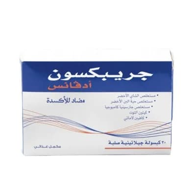 GRAPEXON ADVANCE 30HG/CAP