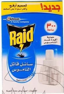 Raid Electric Liquid Odourless